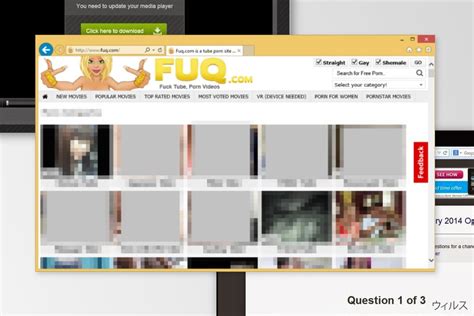 fuq .com|Fuq.comMacウイルス除去ガイド